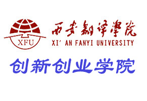 ���´�ҵѧԺ